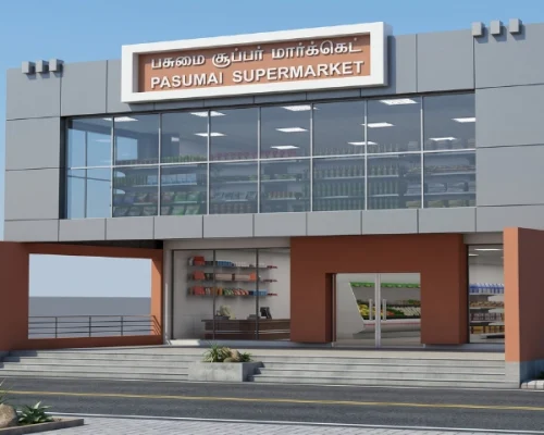 super_market